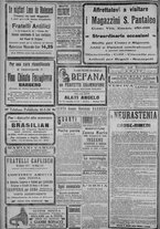 giornale/TO00185815/1915/n.7, 5 ed/008